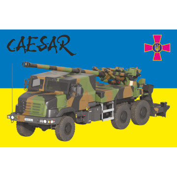Прапор САУ «CAESAR». Варіант-01 Прапор САУ «CAESAR». Варіант-01