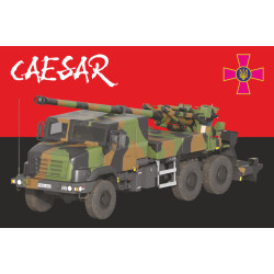 Флаг САУ «CAESAR». Вариант-02 Флаг САУ «CAESAR». Вариант-02