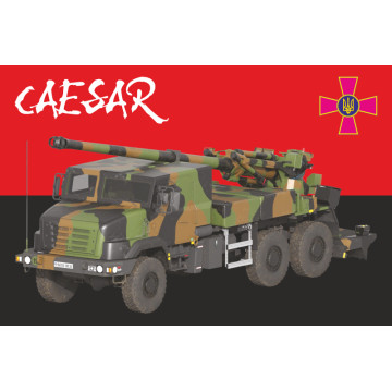 Прапор САУ «CAESAR». Варіант-02 Прапор САУ «CAESAR». Варіант-02