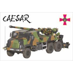 Флаг САУ «CAESAR». Вариант-03 Флаг САУ «CAESAR». Вариант-03