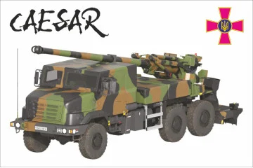 Прапор САУ «CAESAR». Варіант-03