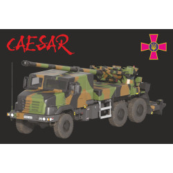 Флаг САУ «CAESAR». Вариант-04 Флаг САУ «CAESAR». Вариант-04