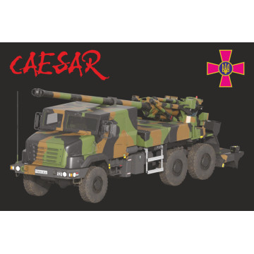 Прапор САУ «CAESAR». Варіант-04 Прапор САУ «CAESAR». Варіант-04