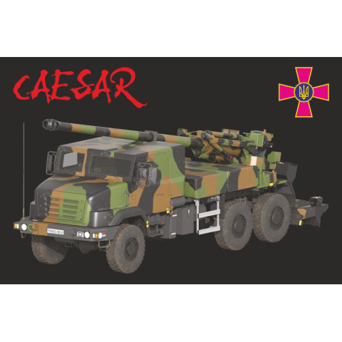 Флаг САУ «CAESAR». Вариант-04 Флаг САУ «CAESAR». Вариант-04
