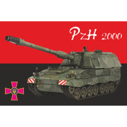 Флаг САУ «PzH 2000». Вариант-02 Флаг САУ «PzH 2000». Вариант-02