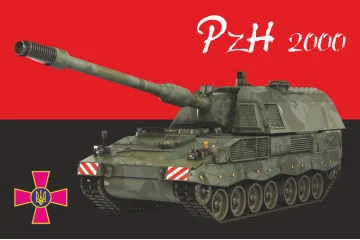 Прапор САУ «PzH 2000». Варіант-02