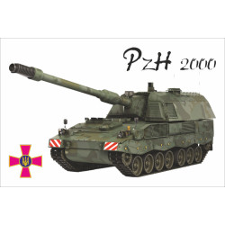 Флаг САУ «PzH 2000». Вариант-03 Флаг САУ «PzH 2000». Вариант-03