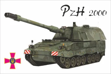 Прапор САУ «PzH 2000». Варіант-03