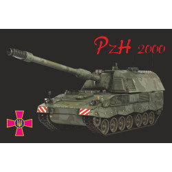 Прапор САУ «PzH 2000». Варіант-04 Прапор САУ «PzH 2000». Варіант-04