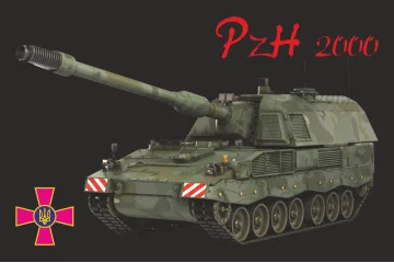 Прапор САУ «PzH 2000». Варіант-04