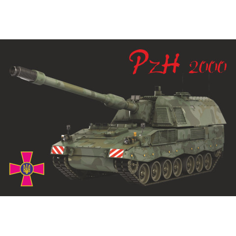 Флаг САУ «PzH 2000». Вариант-04 Флаг САУ «PzH 2000». Вариант-04