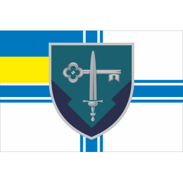 Прапор 67 окремого батальйону логістики командування морської піхоти України. Варіант-05 Прапор 67 окремого батальйону логістики командування морської піхоти України. Варіант-05