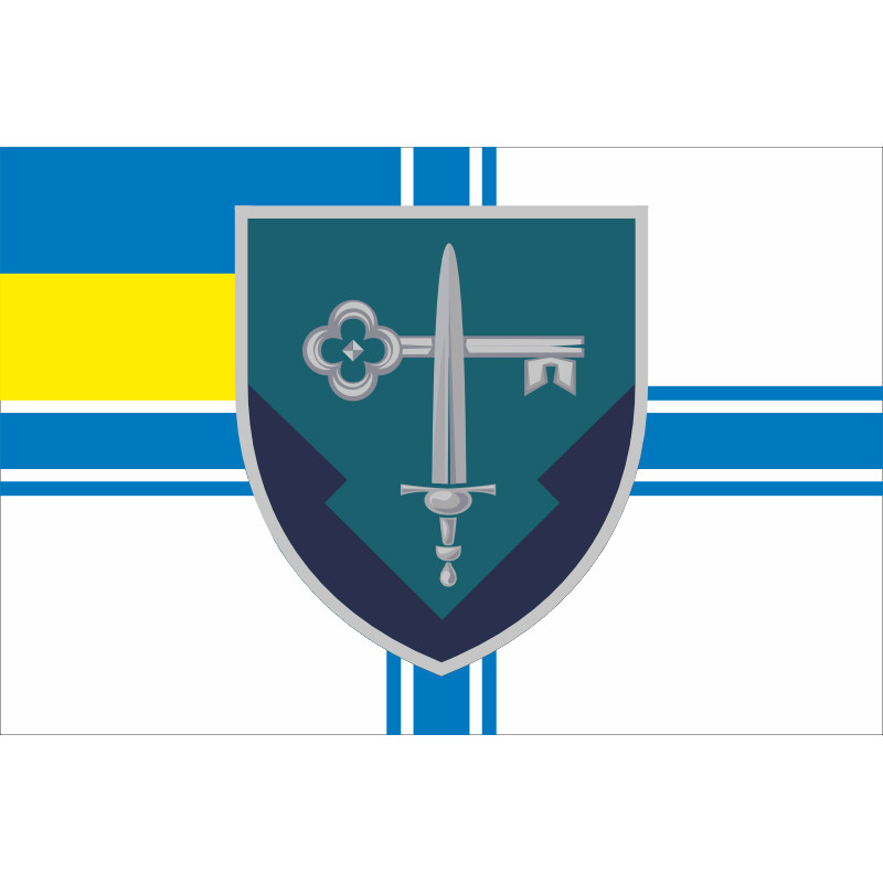 Флаг 67 отдельного батальона логистики командования морской пехоты Украины. Вариант-05 Флаг 67 отдельного батальона логистики командования морской пехоты Украины. Вариант-05