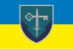 Флаг 67 отдельного батальона логистики командования морской пехоты Украины. Вариант-07 Флаг 67 отдельного батальона логистики командования морской пехоты Украины. Вариант-07