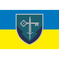 Флаг 67 отдельного батальона логистики командования морской пехоты Украины. Вариант-07 Флаг 67 отдельного батальона логистики командования морской пехоты Украины. Вариант-07