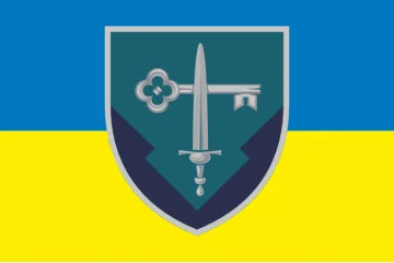 Флаг 67 отдельного батальона логистики командования морской пехоты Украины. Вариант-07 Флаг 67 отдельного батальона логистики командования морской пехоты Украины. Вариант-07