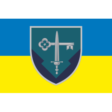 Прапор 67 окремого батальйону логістики командування морської піхоти України. Варіант-07 Прапор 67 окремого батальйону логістики командування морської піхоти України. Варіант-07