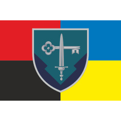 Флаг 67 отдельного батальона логистики командования морской пехоты Украины. Вариант-11 Флаг 67 отдельного батальона логистики командования морской пехоты Украины. Вариант-11