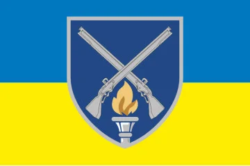 Прапор 151 НЦ (навчальний центр) ЗСУ. Варіант-01