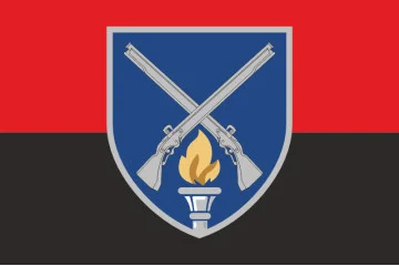 Прапор 151 НЦ (навчальний центр) ЗСУ. Варіант-03