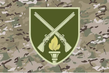 Прапор 151 НЦ (навчальний центр) ЗСУ. Варіант-06
