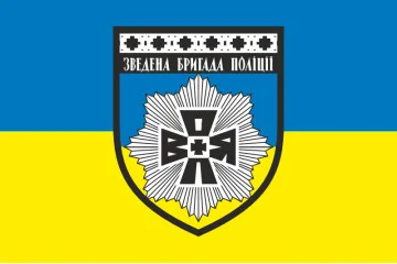 Прапор Зведеної бригади поліції «Воля». Варіант-01 Прапор Зведеної бригади поліції «Воля». Варіант-01