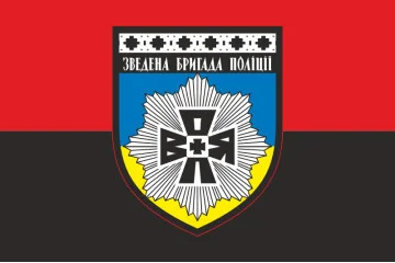 Прапор Зведеної бригади поліції «Воля». Варіант-03 Прапор Зведеної бригади поліції «Воля». Варіант-03