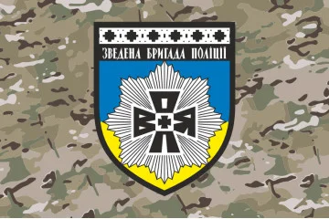 Прапор Зведеної бригади поліції «Воля». Варіант-06 Прапор Зведеної бригади поліції «Воля». Варіант-06