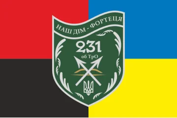 Прапор 231 ОБТрО (окремий батальйон Територіальної оборони) ЗСУ. Варіант-09