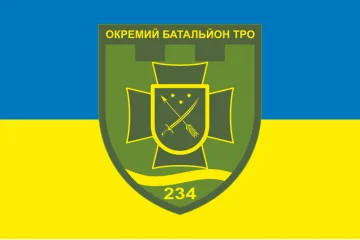Прапор 234 ОБТрО (окремий батальйон Територіальної оборони) ЗСУ. Варіант-05 Прапор 234 ОБТрО (окремий батальйон Територіальної оборони) ЗСУ. Варіант-05