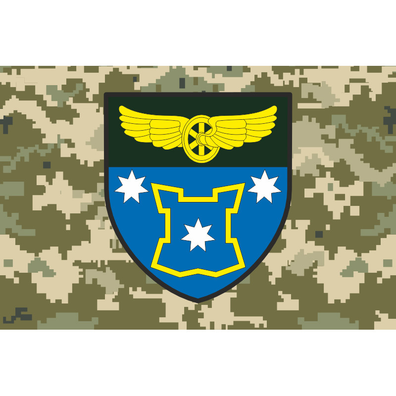 Прапор 783 окремої бригади Державної спеціальної служби транспорту. Варіант-12 Прапор 783 окремої бригади Державної спеціальної служби транспорту. Варіант-12