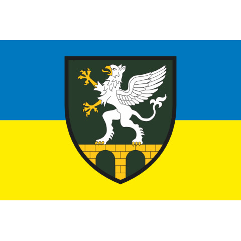 Прапор 710 окремої бригади Державної спеціальної служби транспорту. Варіант-01 Прапор 710 окремої бригади Державної спеціальної служби транспорту. Варіант-01