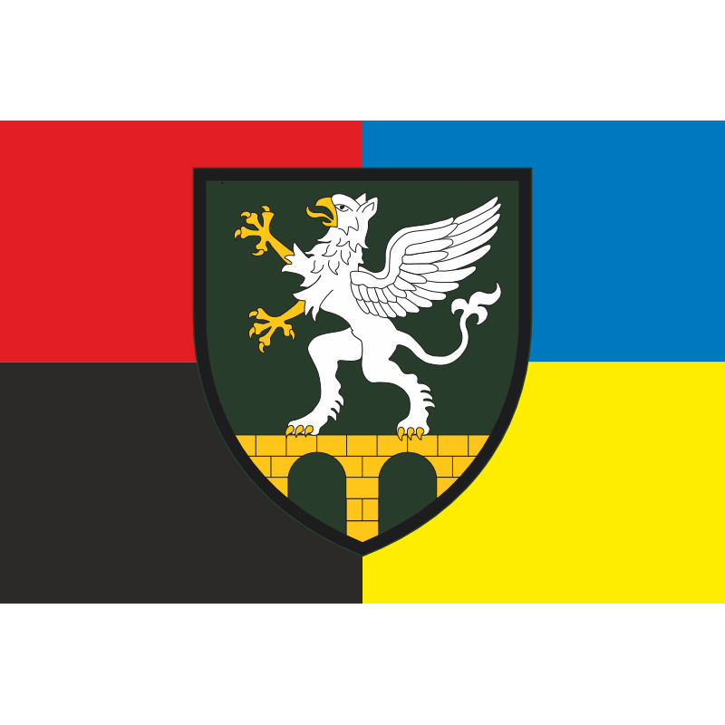Прапор 710 окремої бригади Державної спеціальної служби транспорту. Варіант-05 Прапор 710 окремої бригади Державної спеціальної служби транспорту. Варіант-05