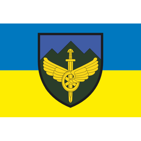 Прапор 711 окремої бригади Державної спеціальної служби транспорту. Варіант-01 Прапор 711 окремої бригади Державної спеціальної служби транспорту. Варіант-01