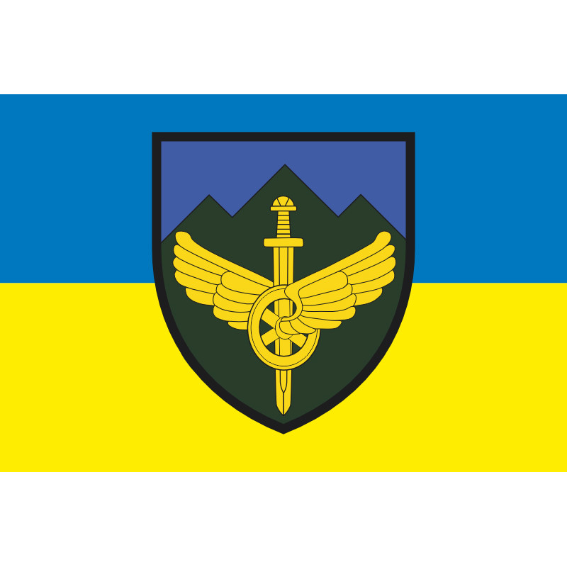 Прапор 711 окремої бригади Державної спеціальної служби транспорту. Варіант-01 Прапор 711 окремої бригади Державної спеціальної служби транспорту. Варіант-01