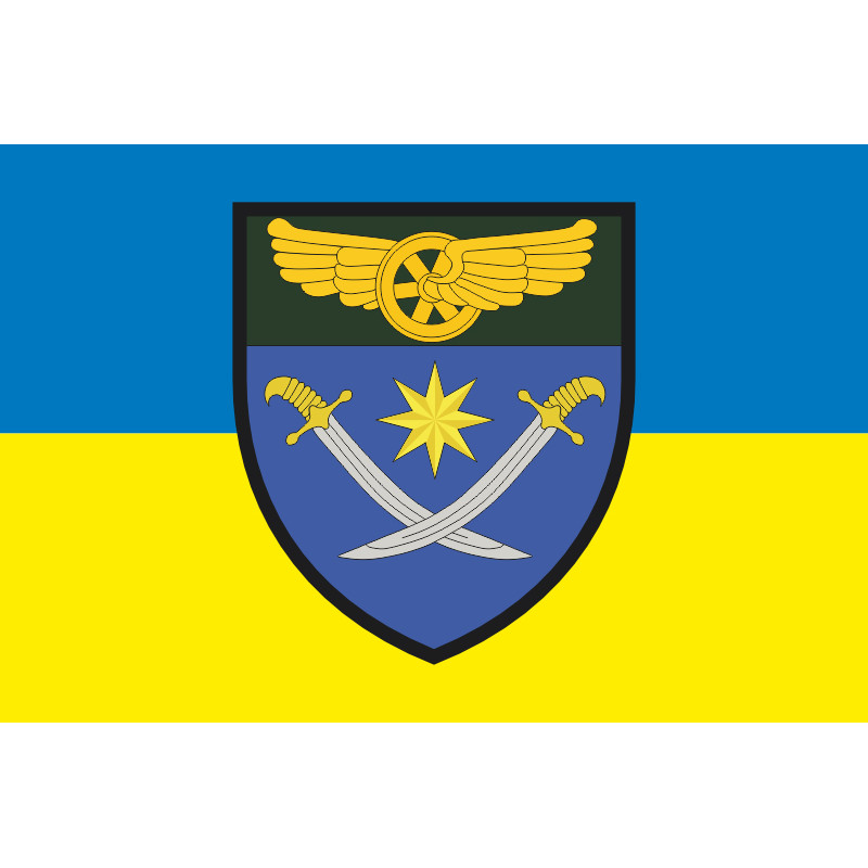 Прапор 756 окремої бригади Державної спеціальної служби транспорту. Варіант-01 Прапор 756 окремої бригади Державної спеціальної служби транспорту. Варіант-01