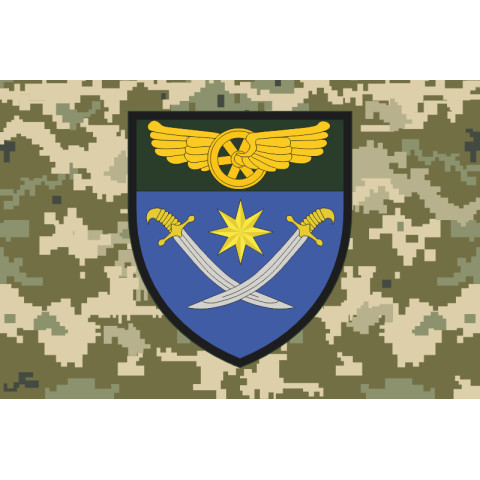 Прапор 756 окремої бригади Державної спеціальної служби транспорту. Варіант-06 Прапор 756 окремої бригади Державної спеціальної служби транспорту. Варіант-06