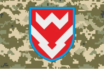 Прапор 46 об'єднаного центру забезпечення ЗСУ. Варіант-06 Прапор 46 об'єднаного центру забезпечення ЗСУ. Варіант-06