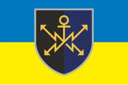 Флаг 43 ОПСУ (отдельный полк связи и управления) ВСУ. Вариант-02 Флаг 43 ОПСУ (отдельный полк связи и управления) ВСУ. Вариант-02