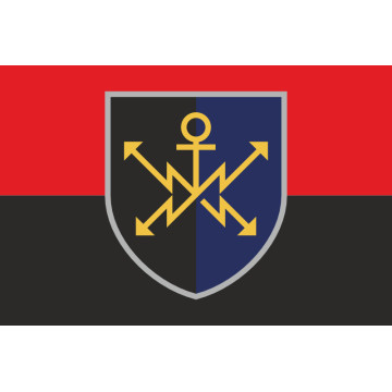 Прапор 43 ОПЗУ (окремий полк зв'язку і управління) ЗСУ. Варіант-04