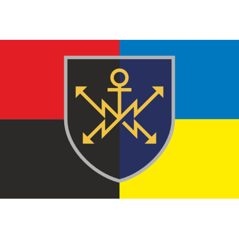 Флаг 43 ОПСУ (отдельный полк связи и управления) ВСУ. Вариант-06