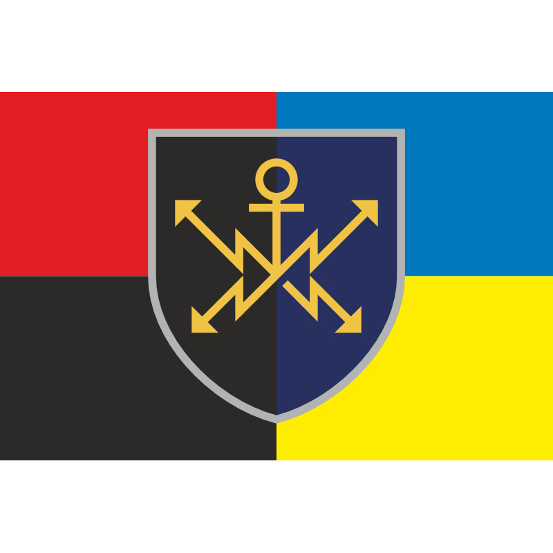 Прапор 43 ОПЗУ (окремий полк зв'язку і управління) ЗСУ. Варіант-06 Прапор 43 ОПЗУ (окремий полк зв'язку і управління) ЗСУ. Варіант-06