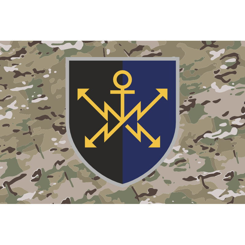 Прапор 43 ОПЗУ (окремий полк зв'язку і управління) ЗСУ. Варіант-07 Прапор 43 ОПЗУ (окремий полк зв'язку і управління) ЗСУ. Варіант-07
