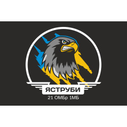 Прапор Ударної групи БПЛА «Яструби» 21 ОМБр 1 МБ ЗСУ. Варіант-01