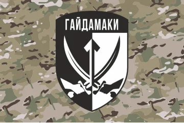 Флаг ОБСпН (отдельный батальон специального назначения) ТрО ВСУ «Гайдамаки». Вариант-06 Флаг ОБСпН (отдельный батальон специального назначения) ТрО ВСУ «Гайдамаки». Вариант-06