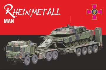 Прапор «Rheinmetall MAN HX». Варіант-02 Прапор «Rheinmetall MAN HX». Варіант-02