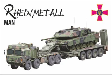 Прапор «Rheinmetall MAN HX». Варіант-03 Прапор «Rheinmetall MAN HX». Варіант-03