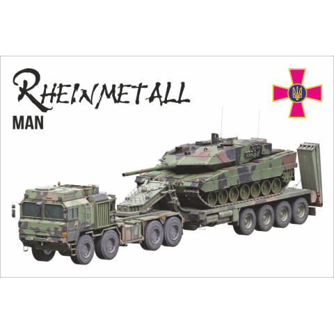 Флаг «Rheinmetall MAN HX». Вариант-03