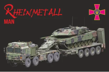 Прапор «Rheinmetall MAN HX». Варіант-04 Прапор «Rheinmetall MAN HX». Варіант-04