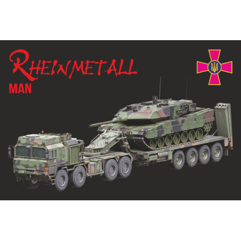 Флаг «Rheinmetall MAN HX». Вариант-04